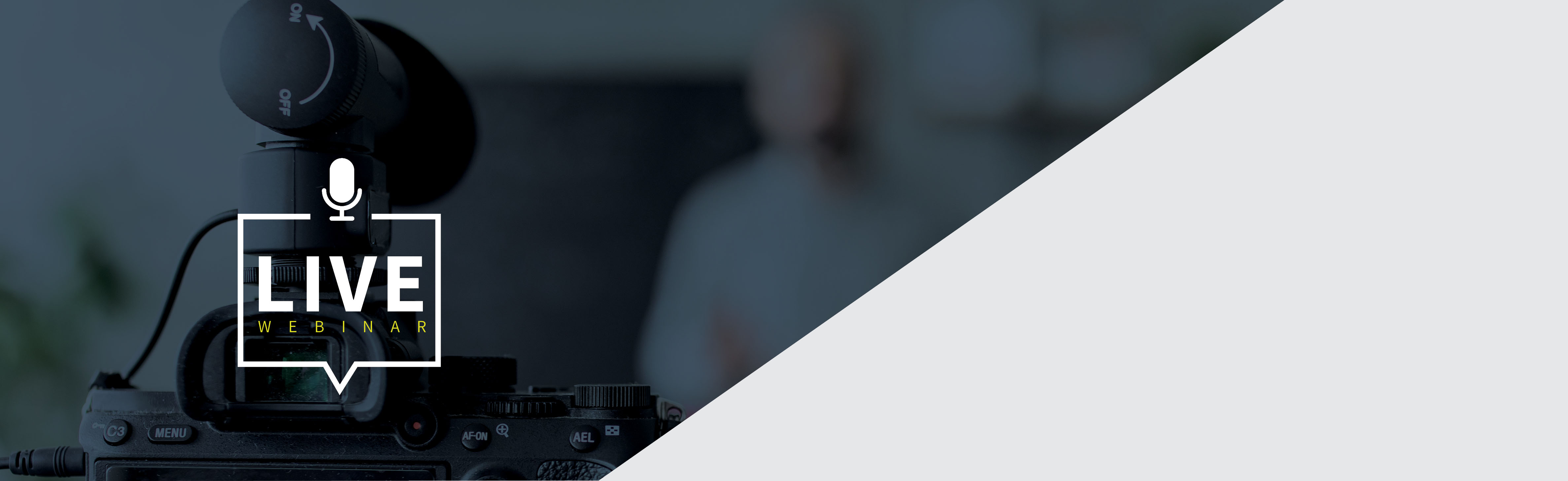 孵化网络研讨会