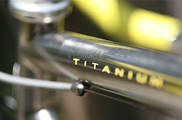 MSP Tailings Treatment Plant