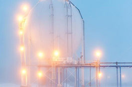 Bécancour Green Hydrogen Plant